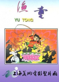 盲女七十二小时未删减视频